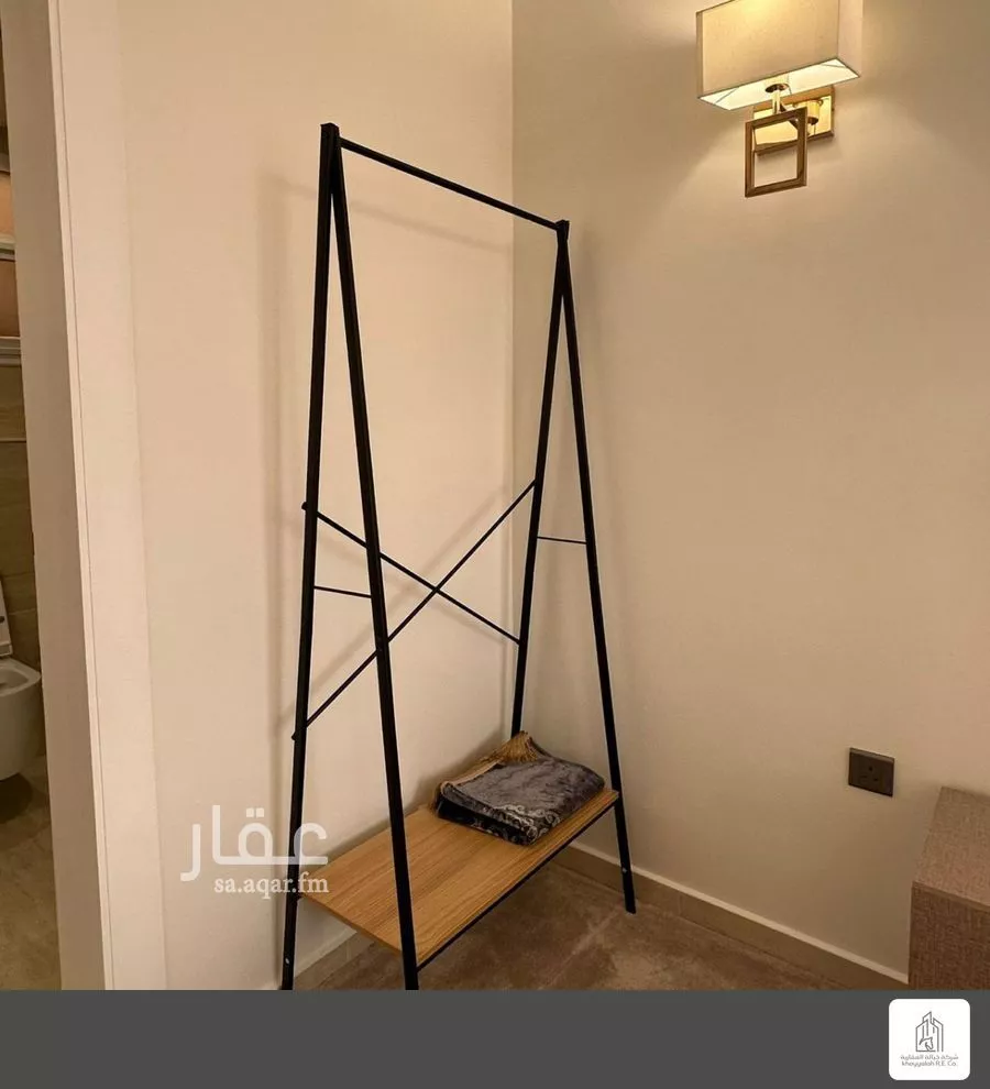 3 bedroom apartment in Al Malqa 4