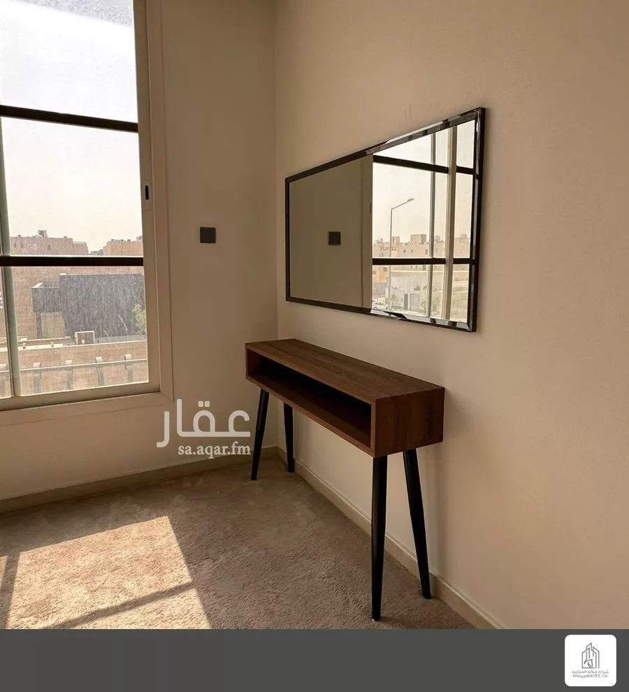 3 bedroom apartment in Al Malqa 8