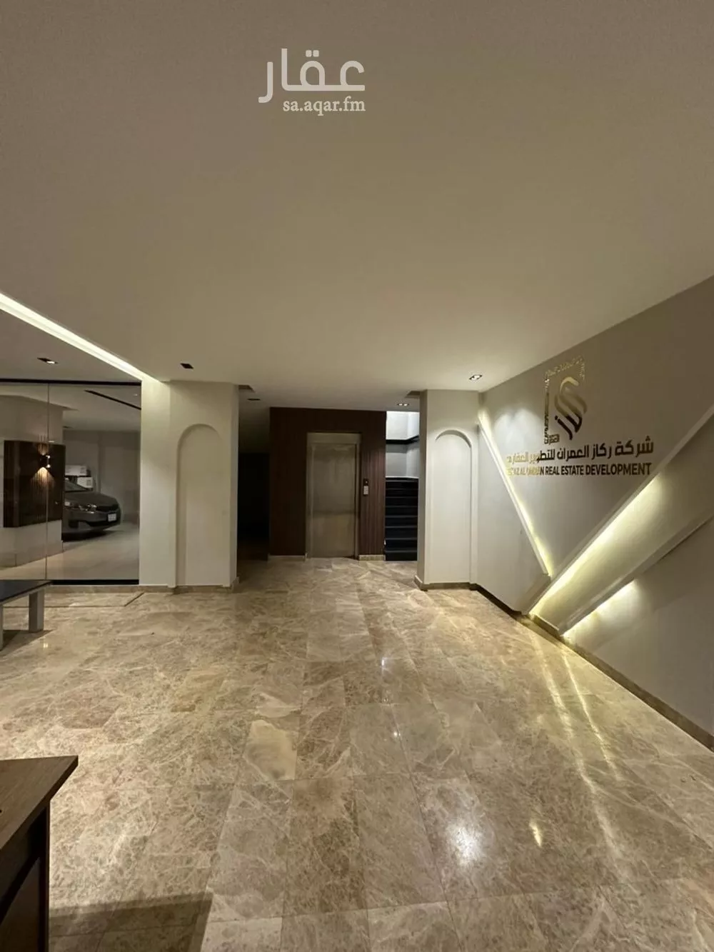 شقة 3 غرف في العزيزية 5