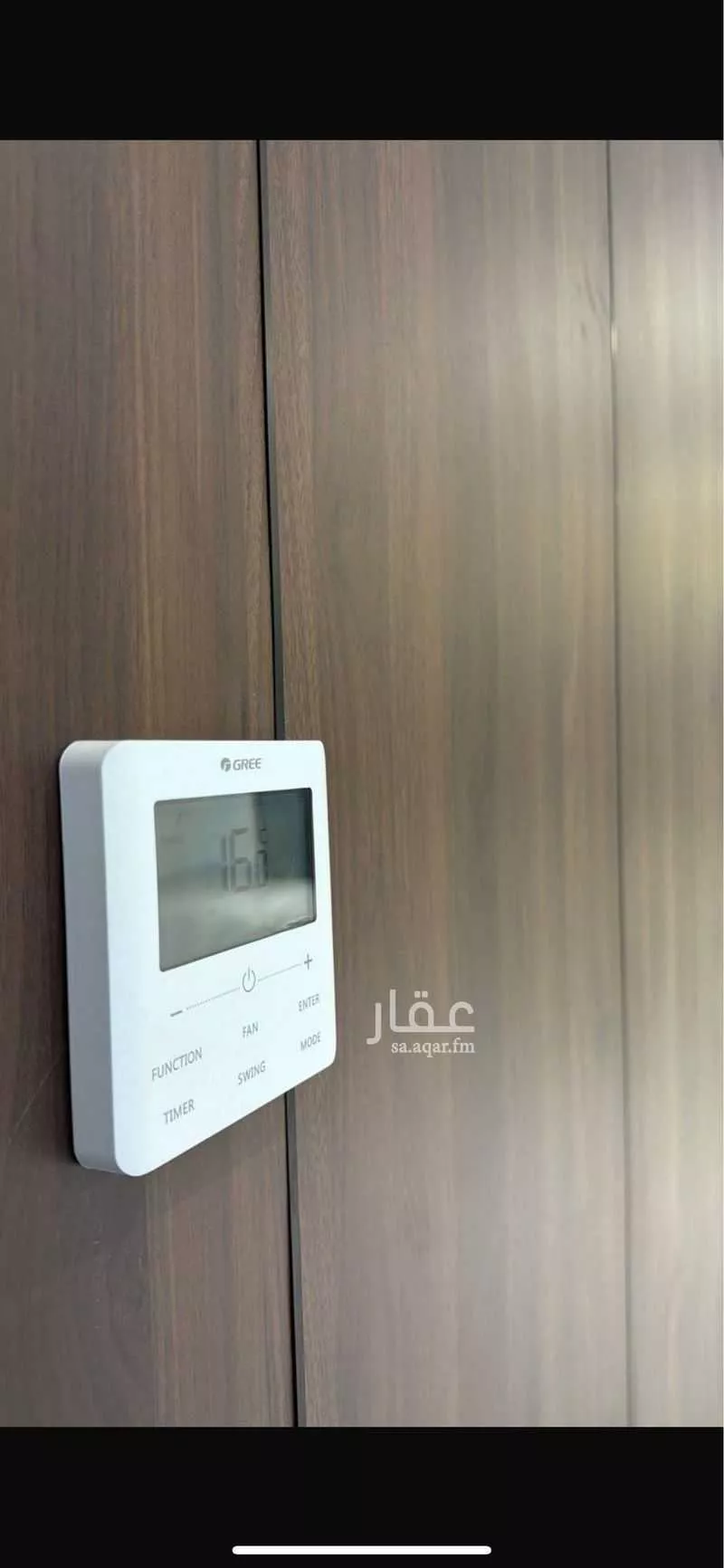 فيلا 5 غرف في السيف 13