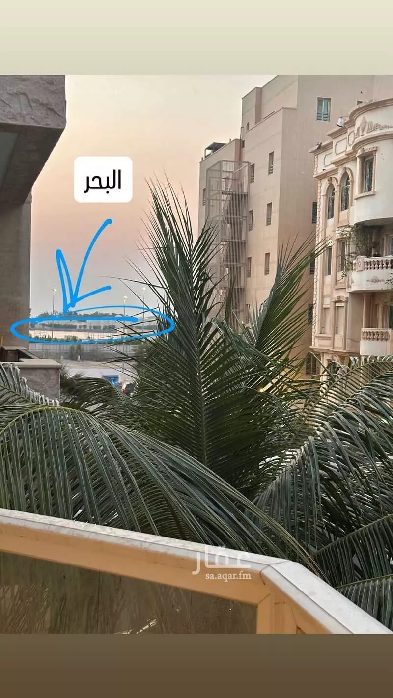 شقة 6 غرف في الرويس 9