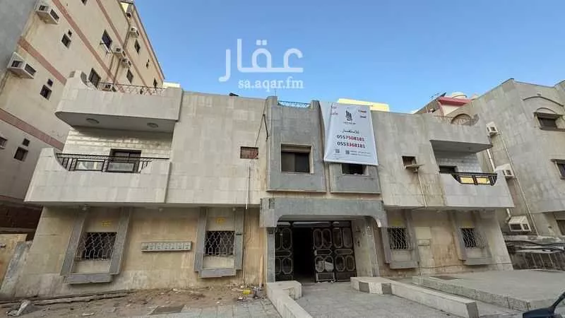 عمارة 600 م² في السلامة 4