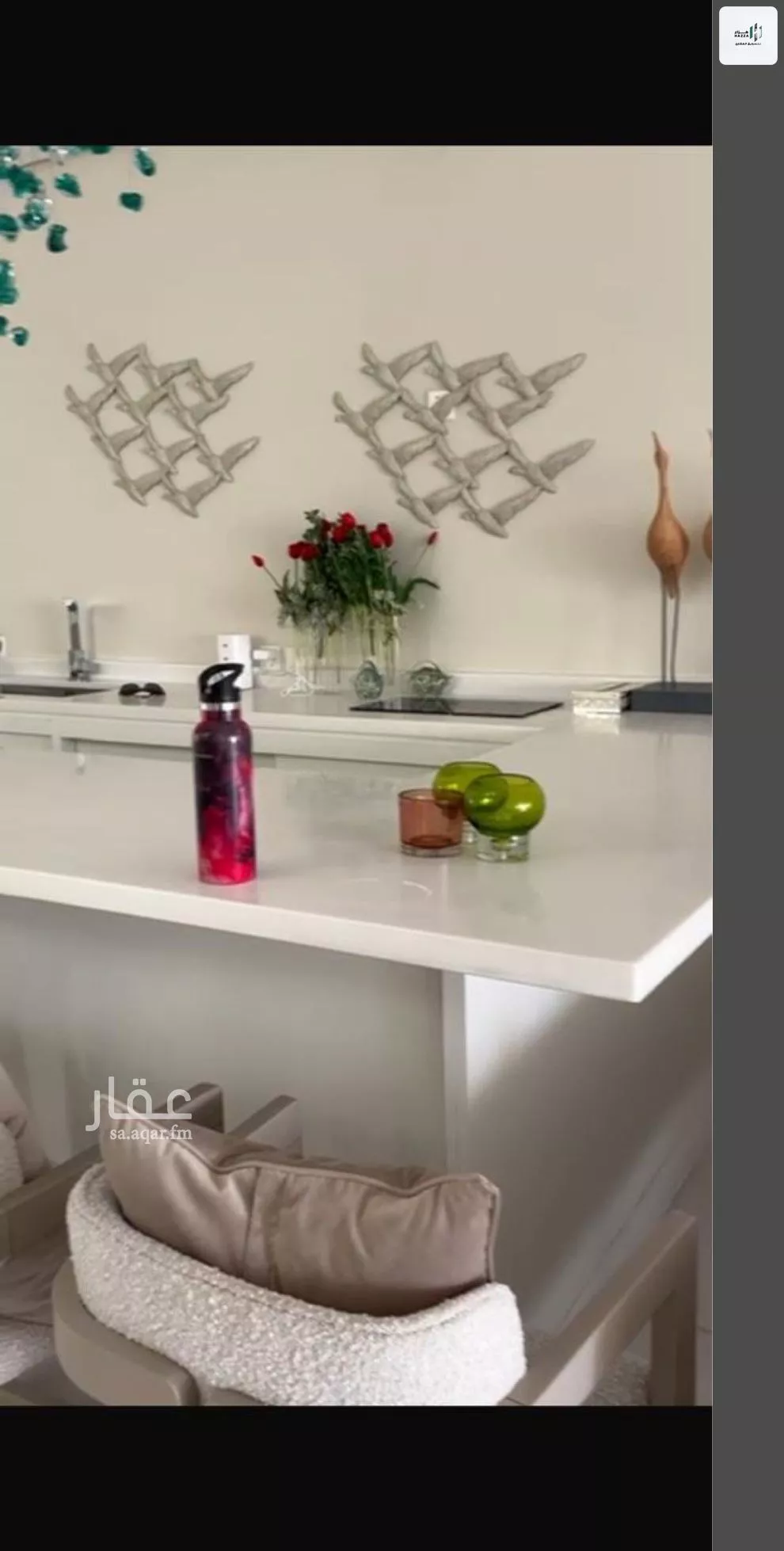 فيلا 5 غرف في المرجان 22