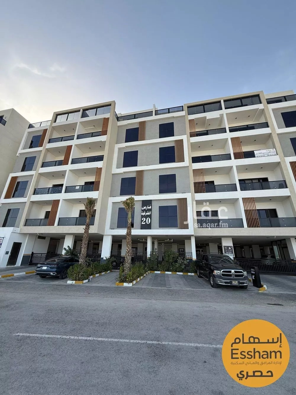 3 bedroom apartment in Al Bahr 14