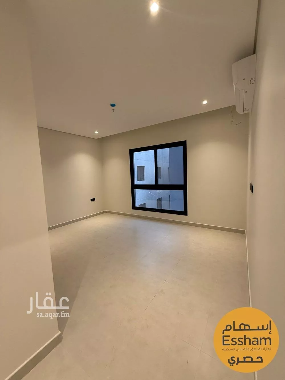 3 bedroom apartment in Al Bahr 4