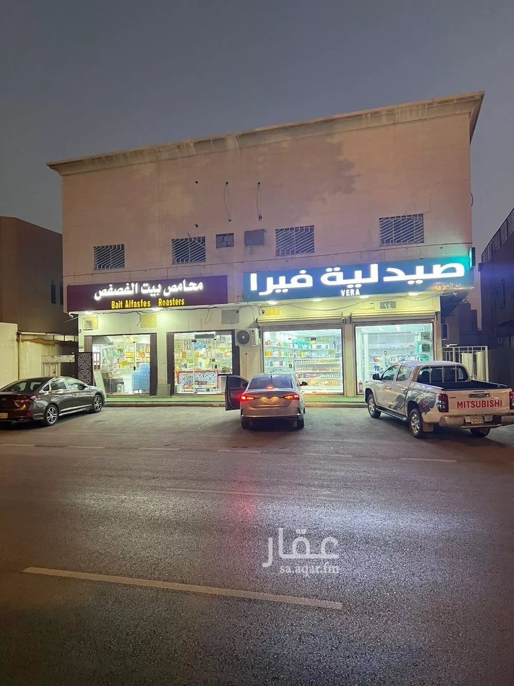 3 bedroom apartment in Al Rawabi, Riyadh 8