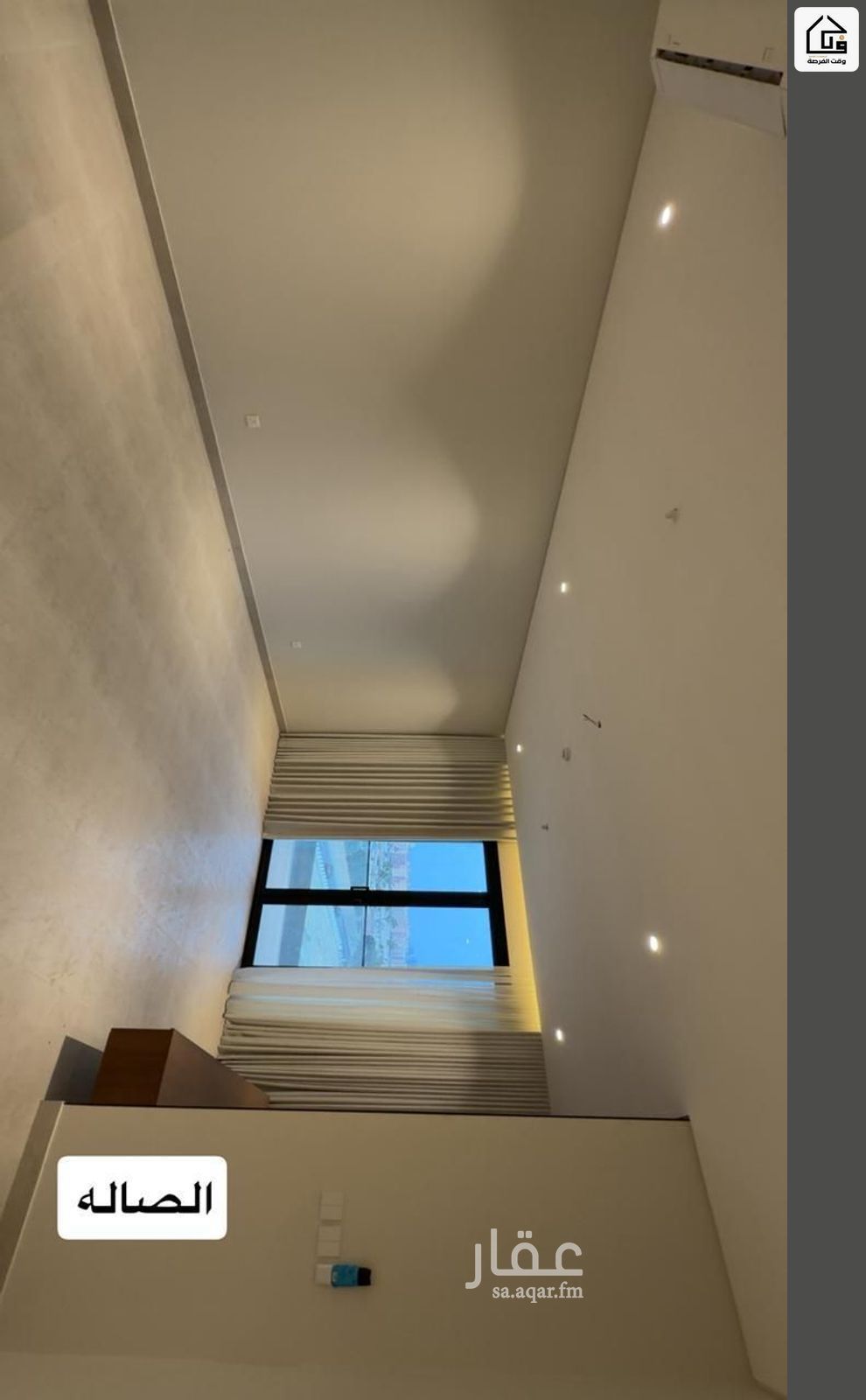 3 bedroom apartment in Ar Rakah Al Janubiyah, Eastern Province 8