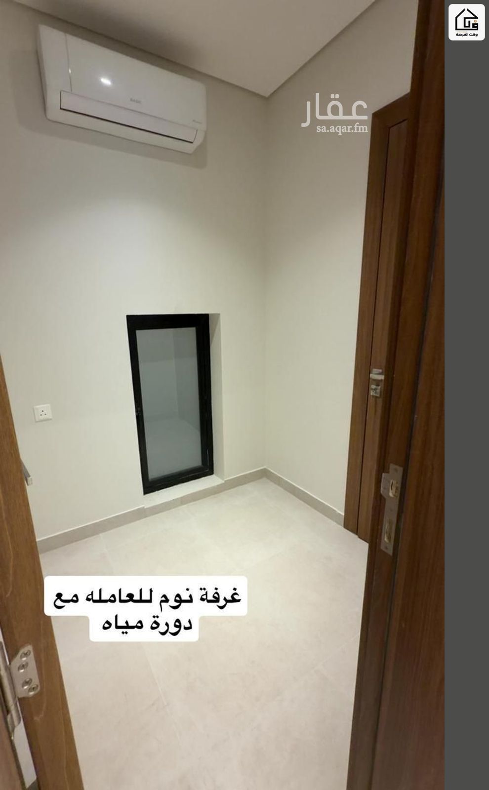 3 bedroom apartment in Ar Rakah Al Janubiyah, Eastern Province 6