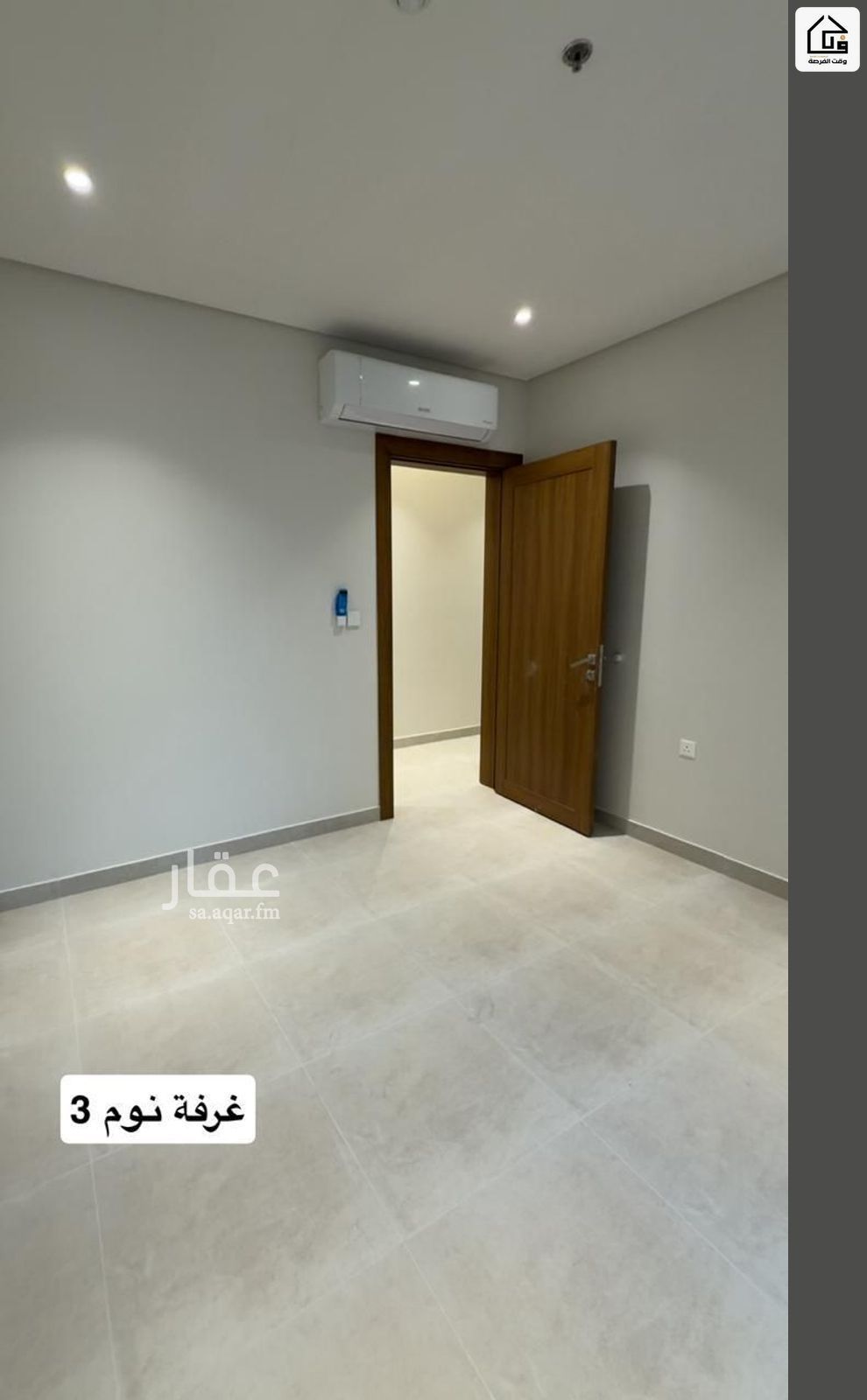 3 bedroom apartment in Ar Rakah Al Janubiyah, Eastern Province 14