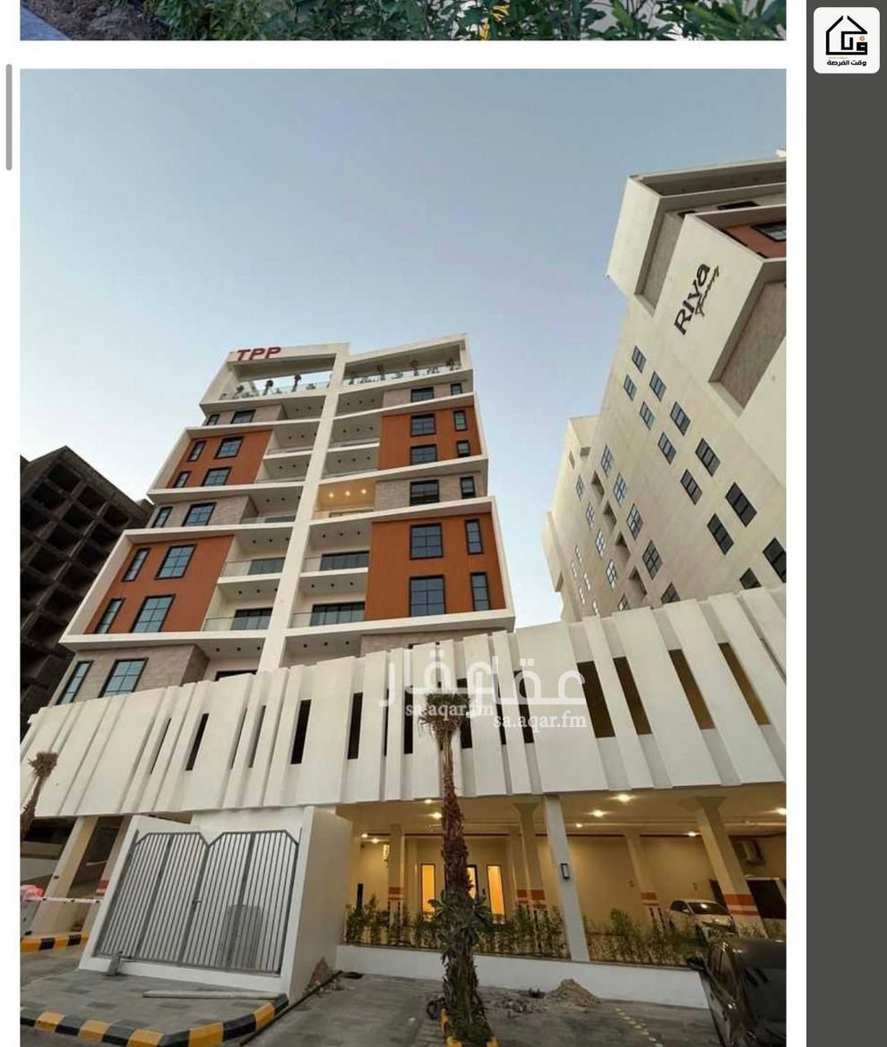3 bedroom apartment in Ar Rakah Al Janubiyah, Eastern Province 3