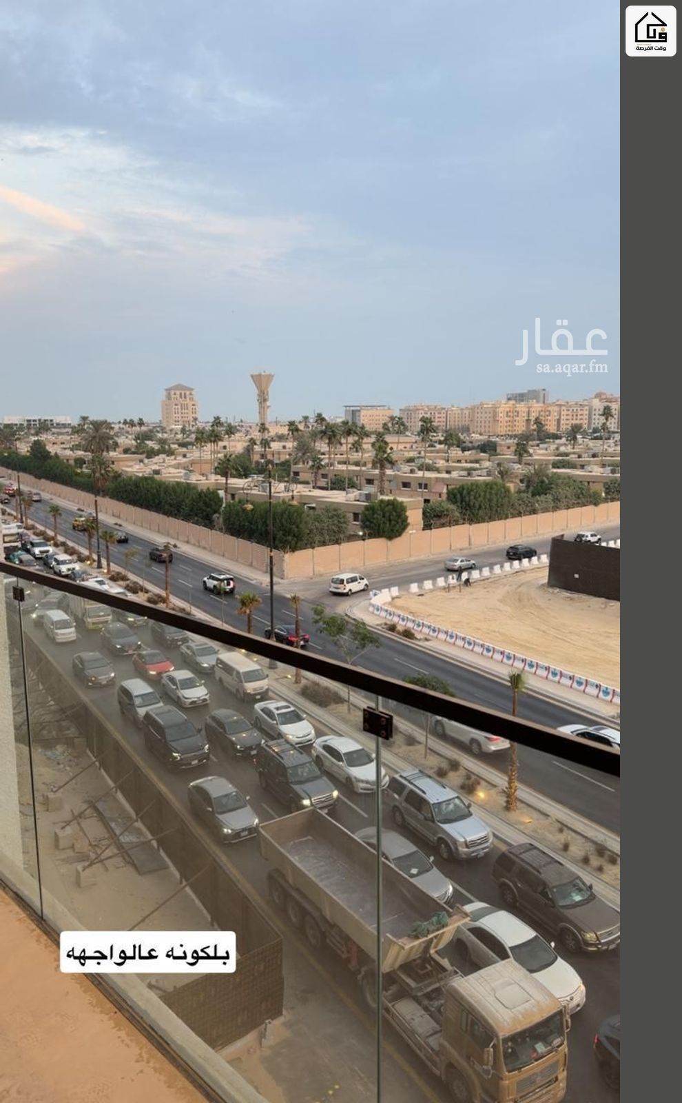 3 bedroom apartment in Ar Rakah Al Janubiyah, Eastern Province 12