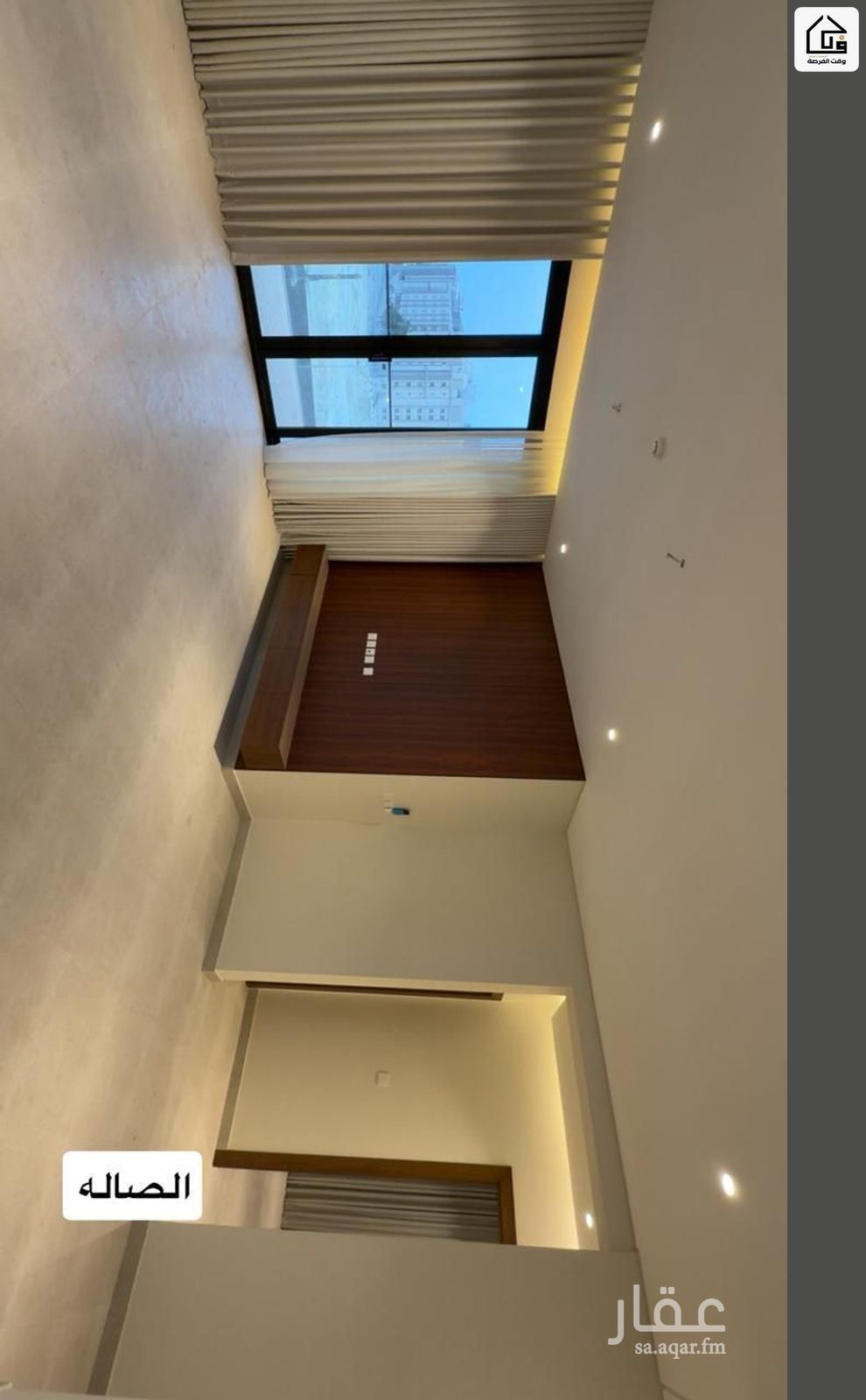 3 bedroom apartment in Ar Rakah Al Janubiyah, Eastern Province 15