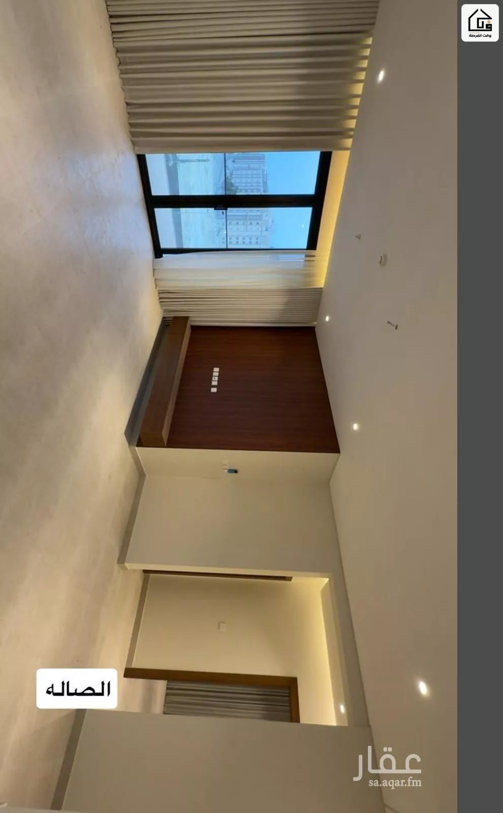 5 bedroom apartment in Ar Rakah Al Janubiyah 15