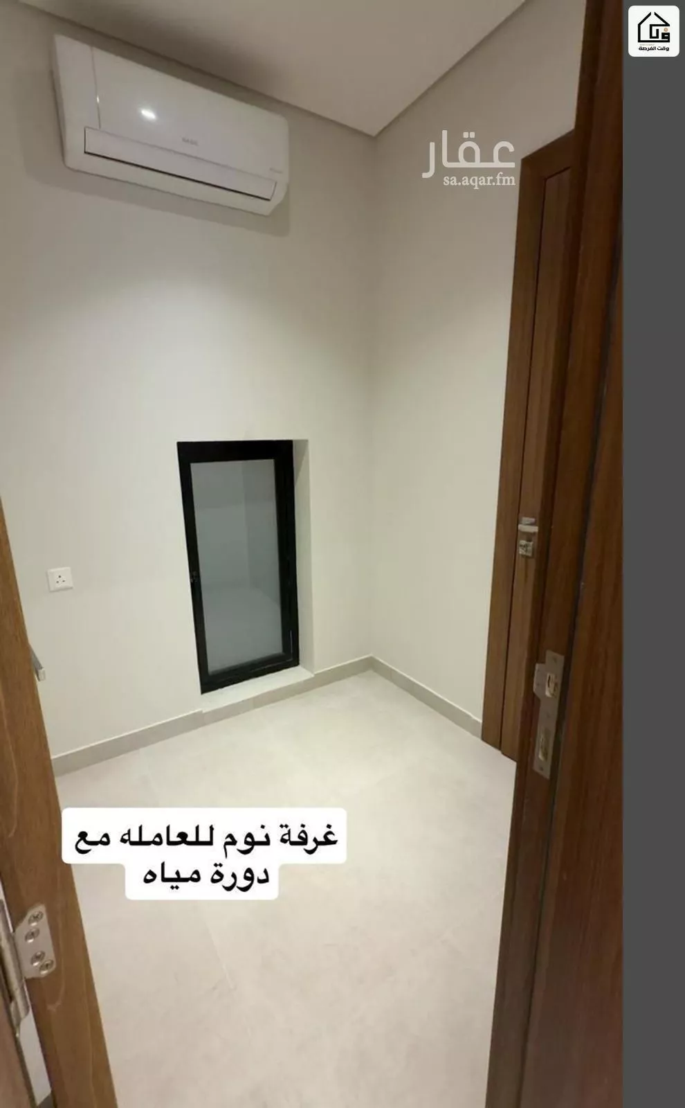 5 bedroom apartment in Ar Rakah Al Janubiyah 6