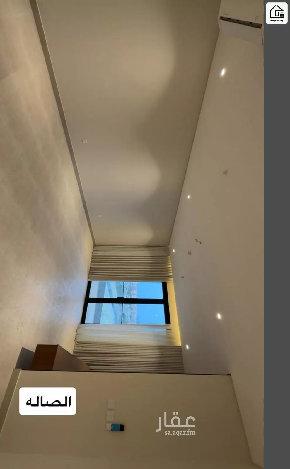 5 bedroom apartment in Ar Rakah Al Janubiyah 8