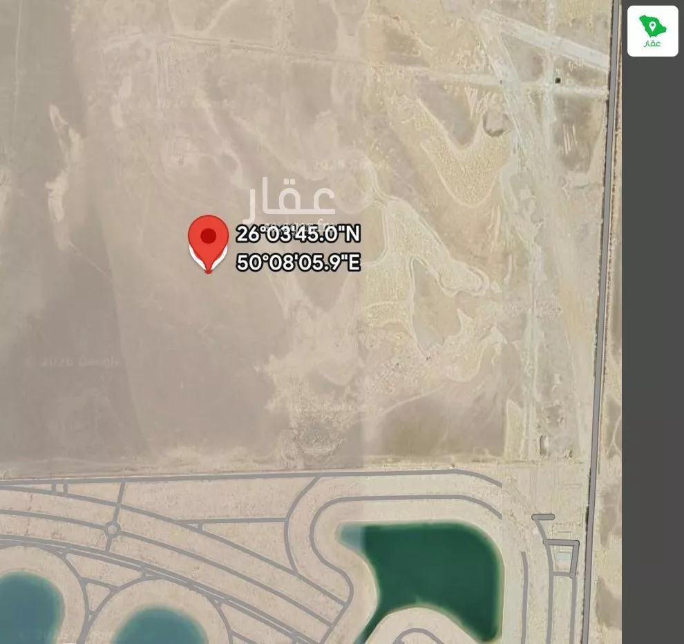 690 sqm land in Al Aqiq 3