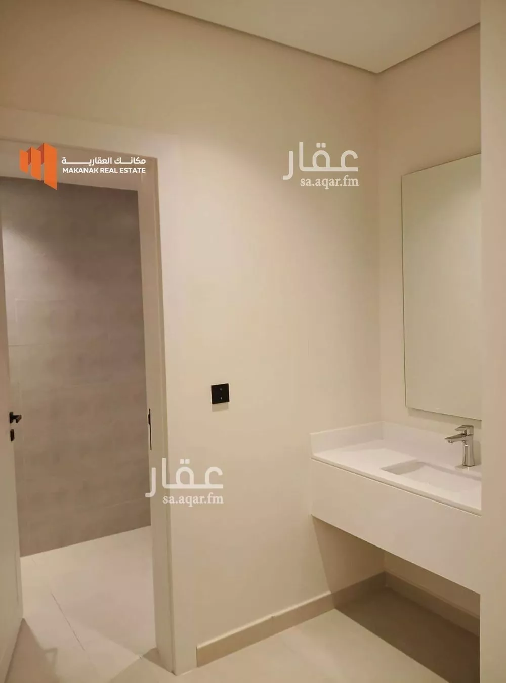 2 bedroom apartment in Al Bahr, Eastern Province 6