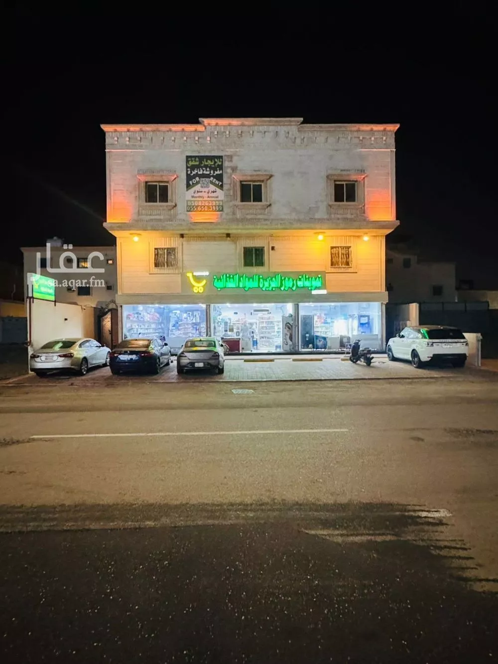 2 bedroom apartment in Al Jisr, Eastern Province 6