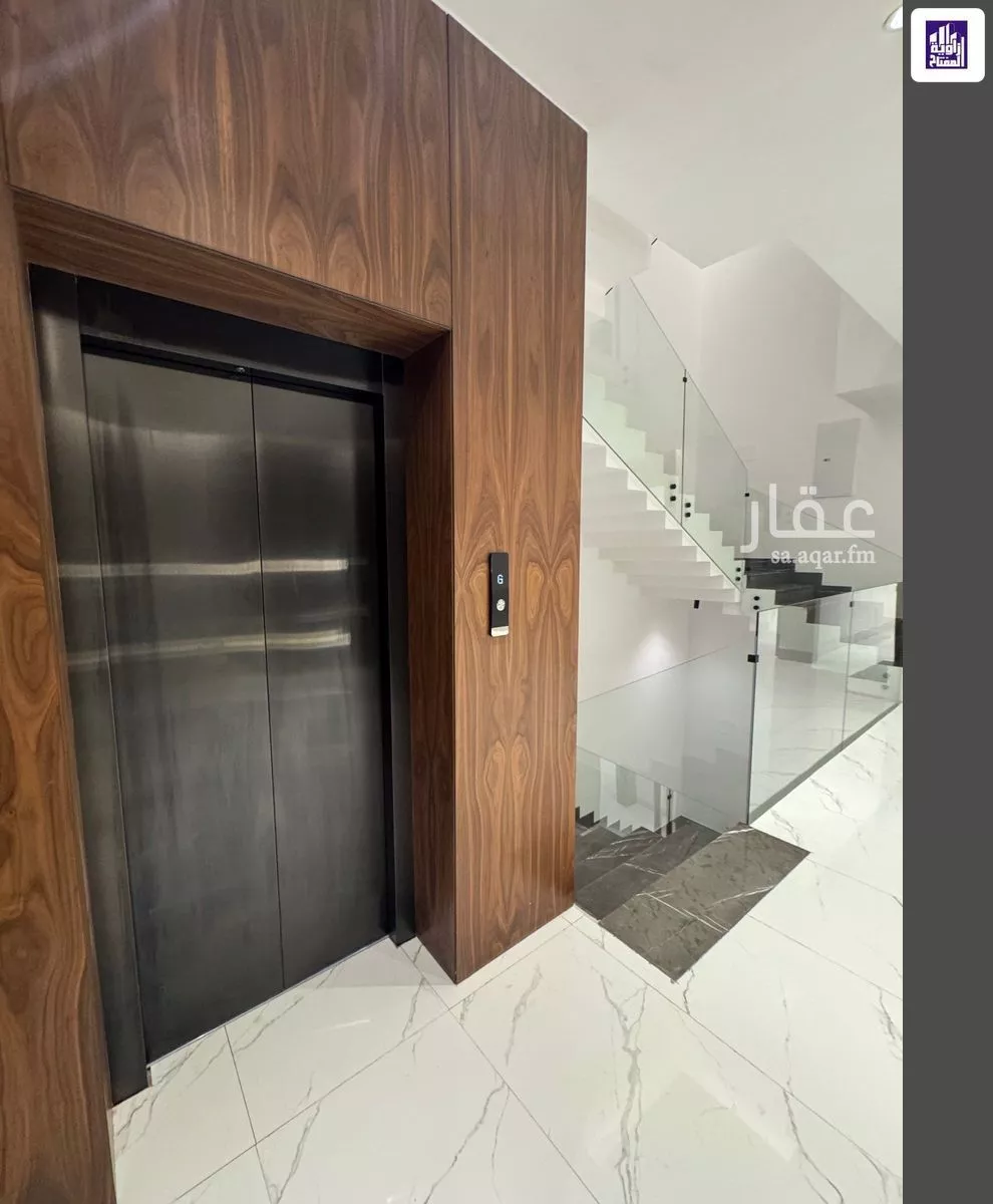 فيلا 5 غرف في النرجس 21