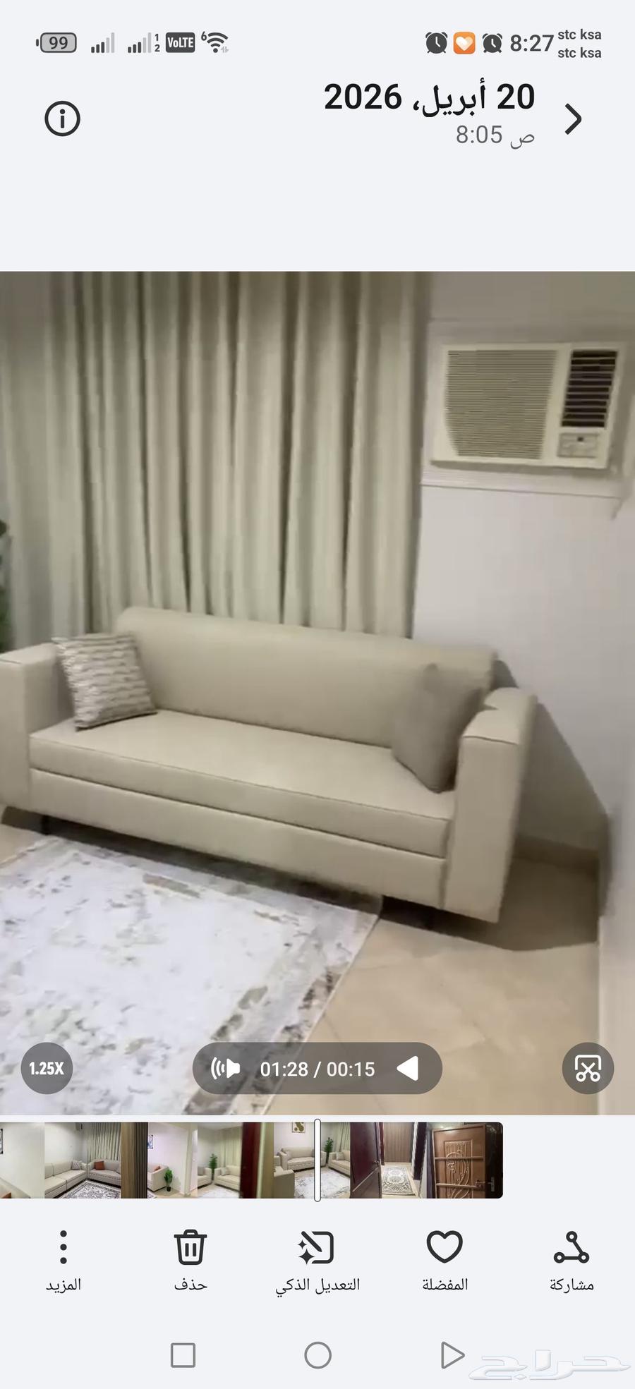 3 bedroom apartment in Al Hamra wa Umm Al Joud 4