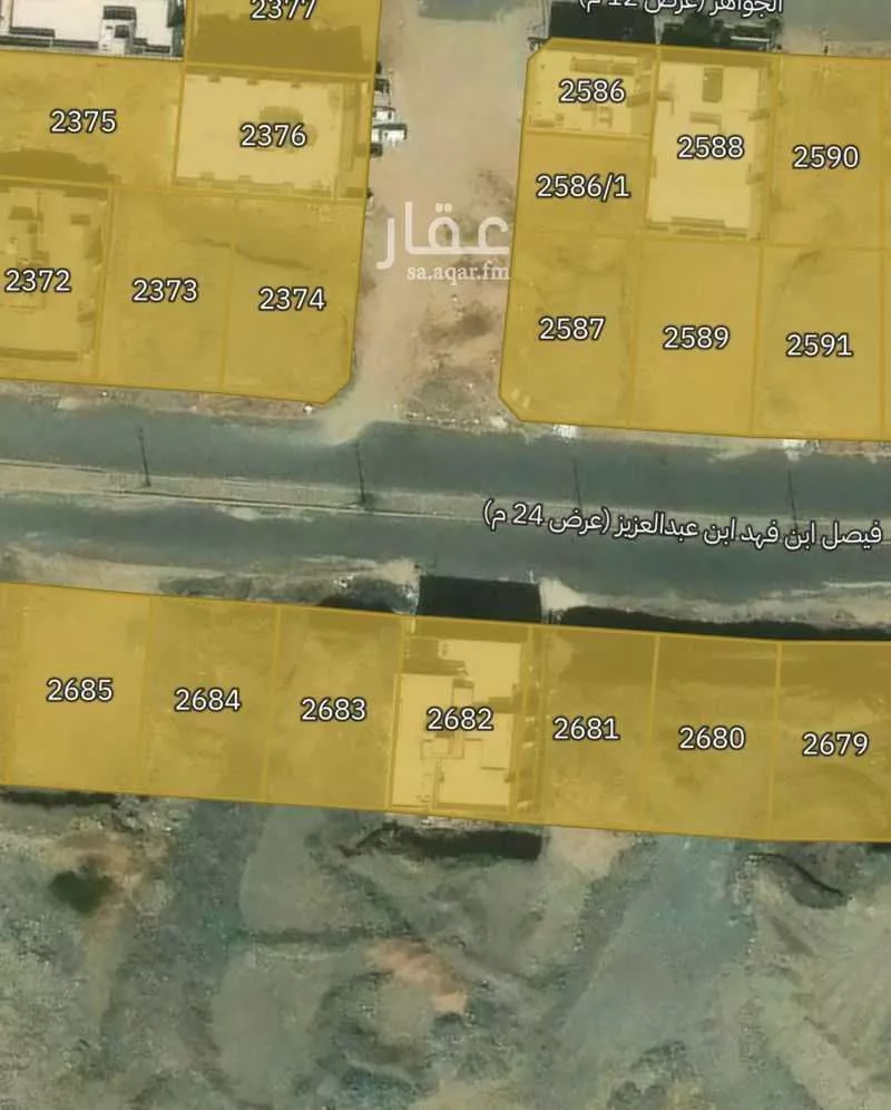 620 sqm land in King Fahd 5