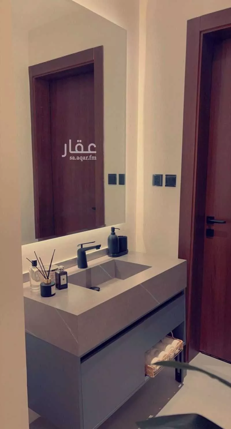 شقة 3 غرف في العارض 4