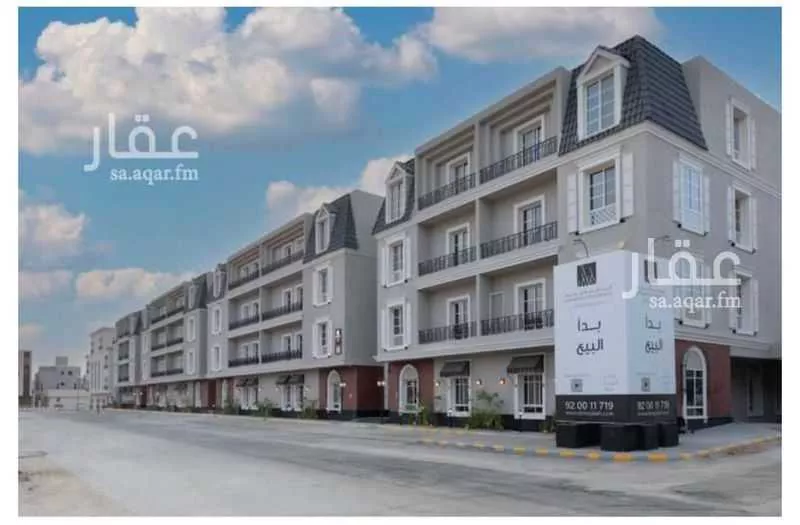 3 bedroom apartment in Al Narjis 9