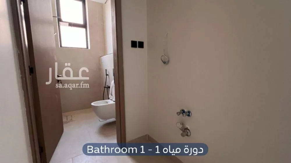 5 bedroom apartment in Al Khaleej 6