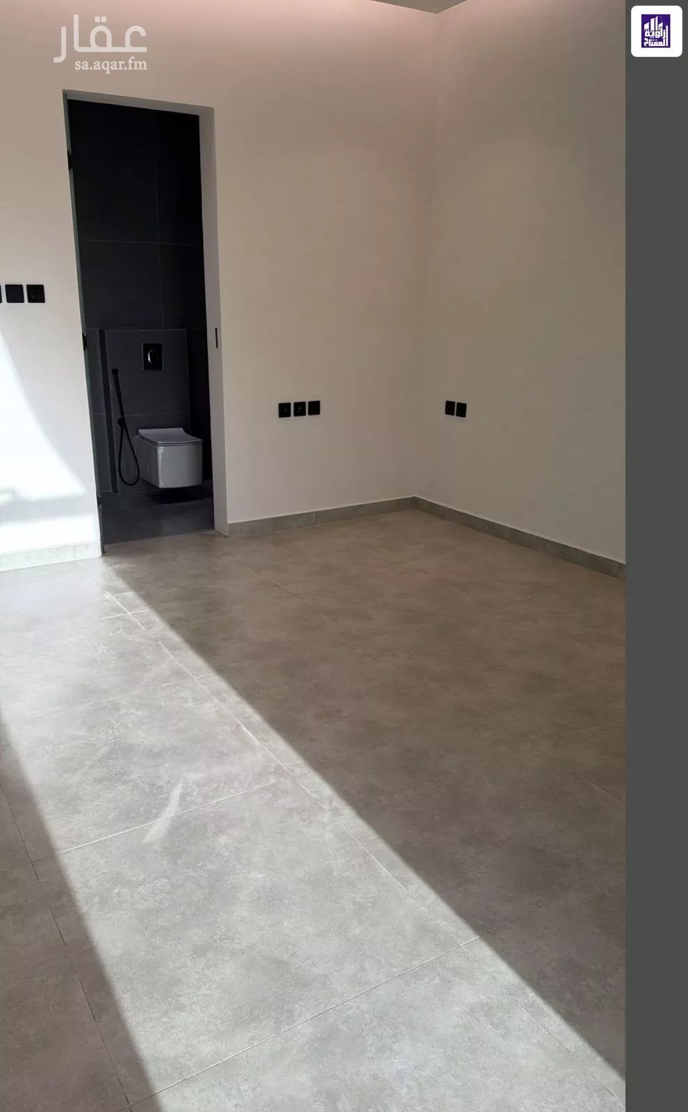 شقة 3 غرف في العارض 2