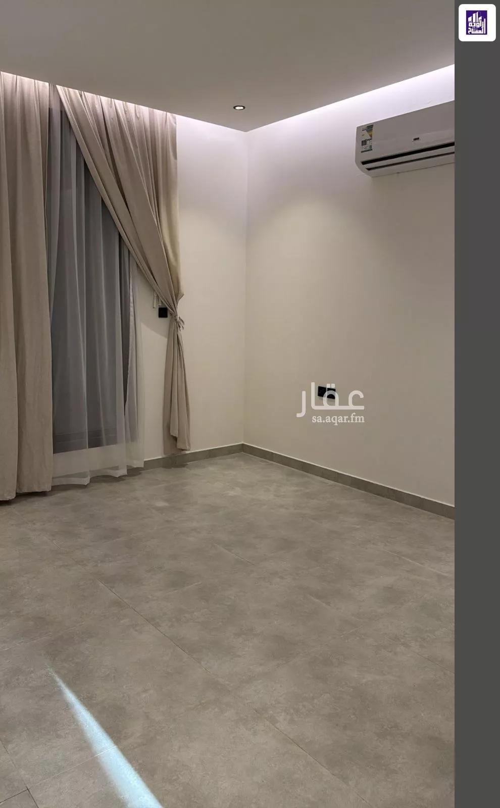 شقة 3 غرف في العارض 3