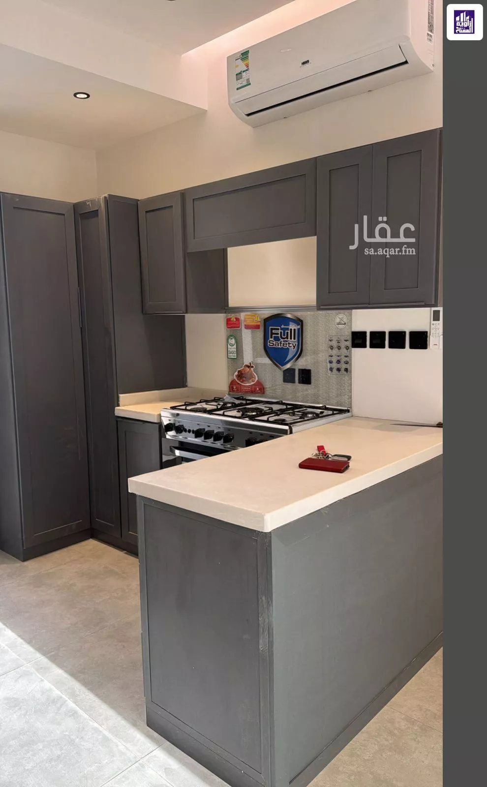 شقة 3 غرف في العارض 5