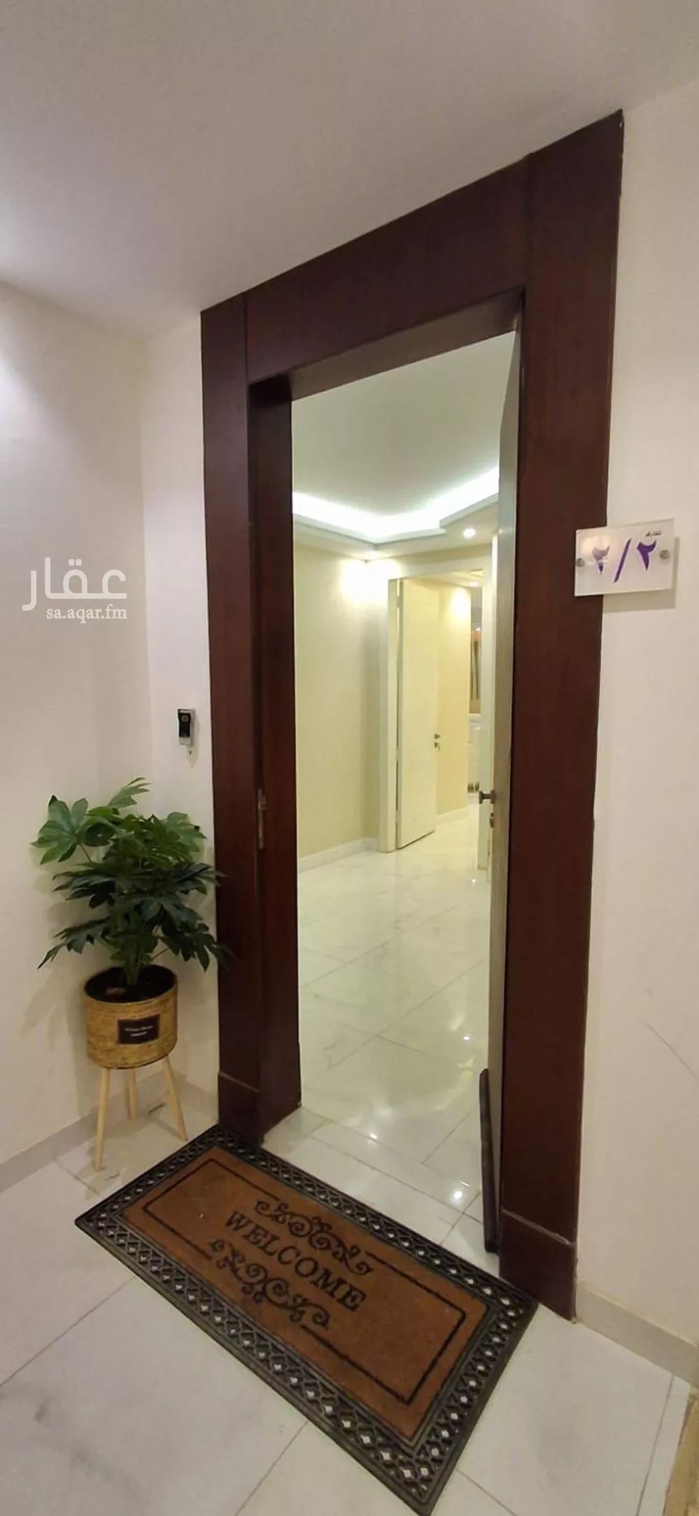 شقة 5 غرف في طويق 9