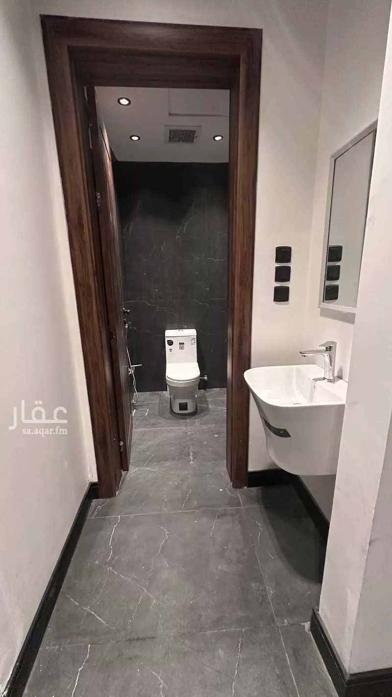 4 bedroom apartment in Al Rimal 4