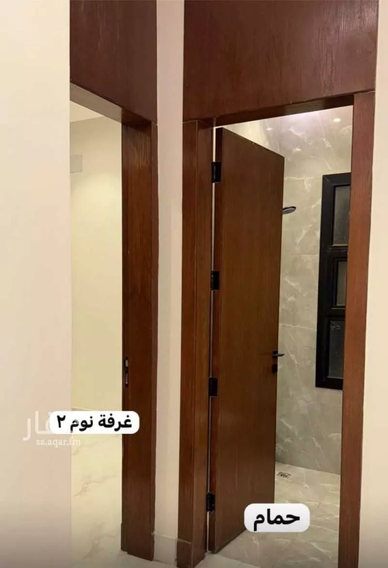 شقة 5 غرف في الحزم 3