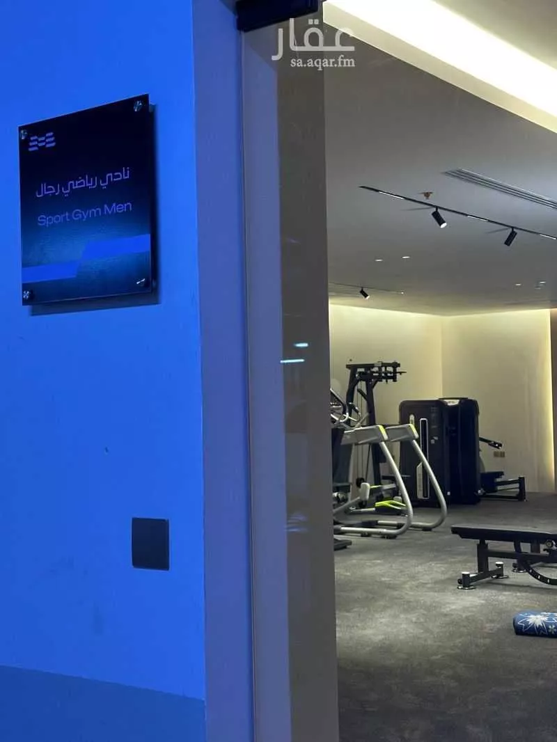 شقة 2 غرف في السليمانية 8