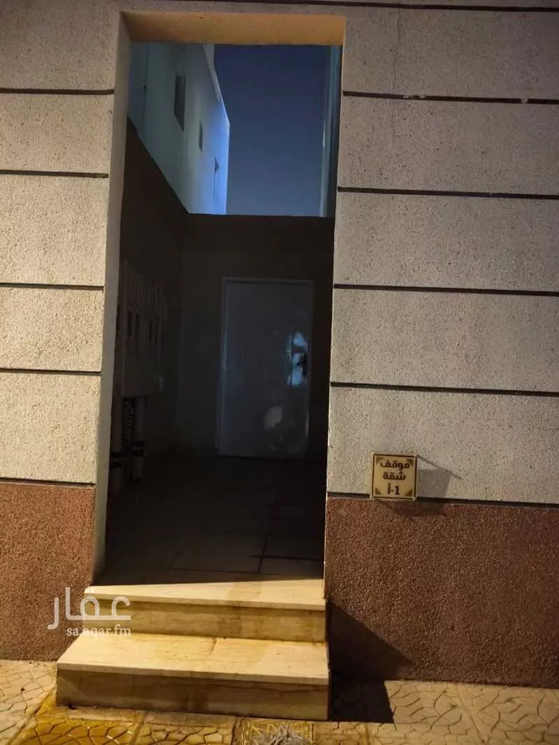 5 bedroom apartment in Tuwaiq 6