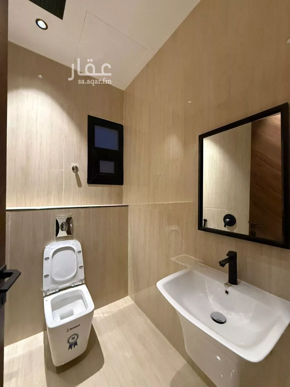 فيلا 7 غرف في المهدية 23