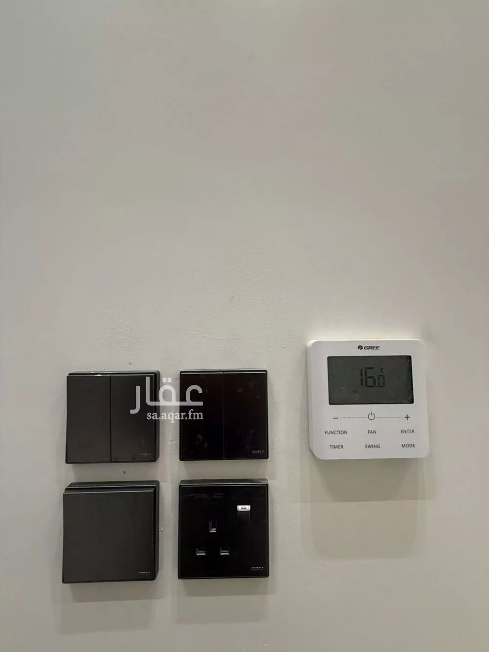 7 bedroom villa in Al Mahdiyyah 16