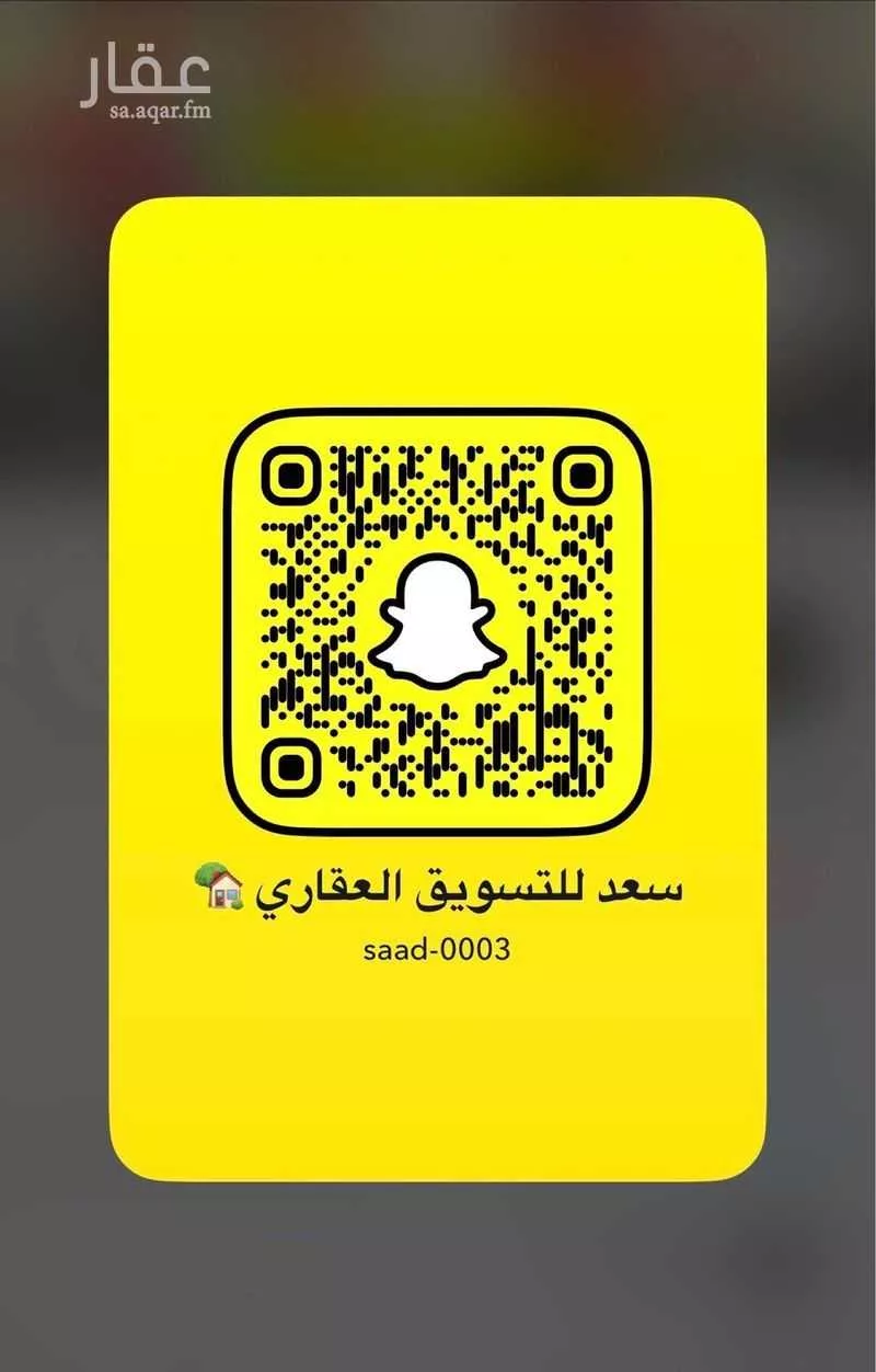 فيلا 7 غرف في اللؤلؤ 13