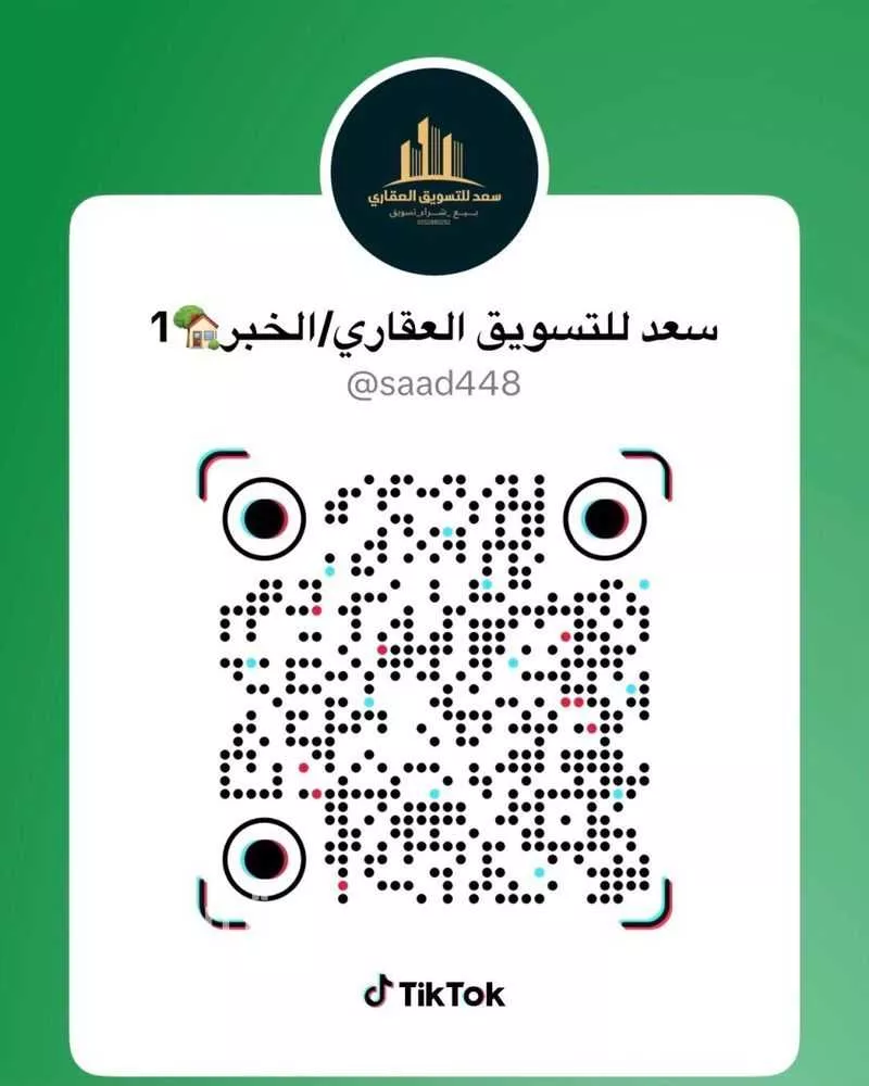 فيلا 7 غرف في اللؤلؤ 8