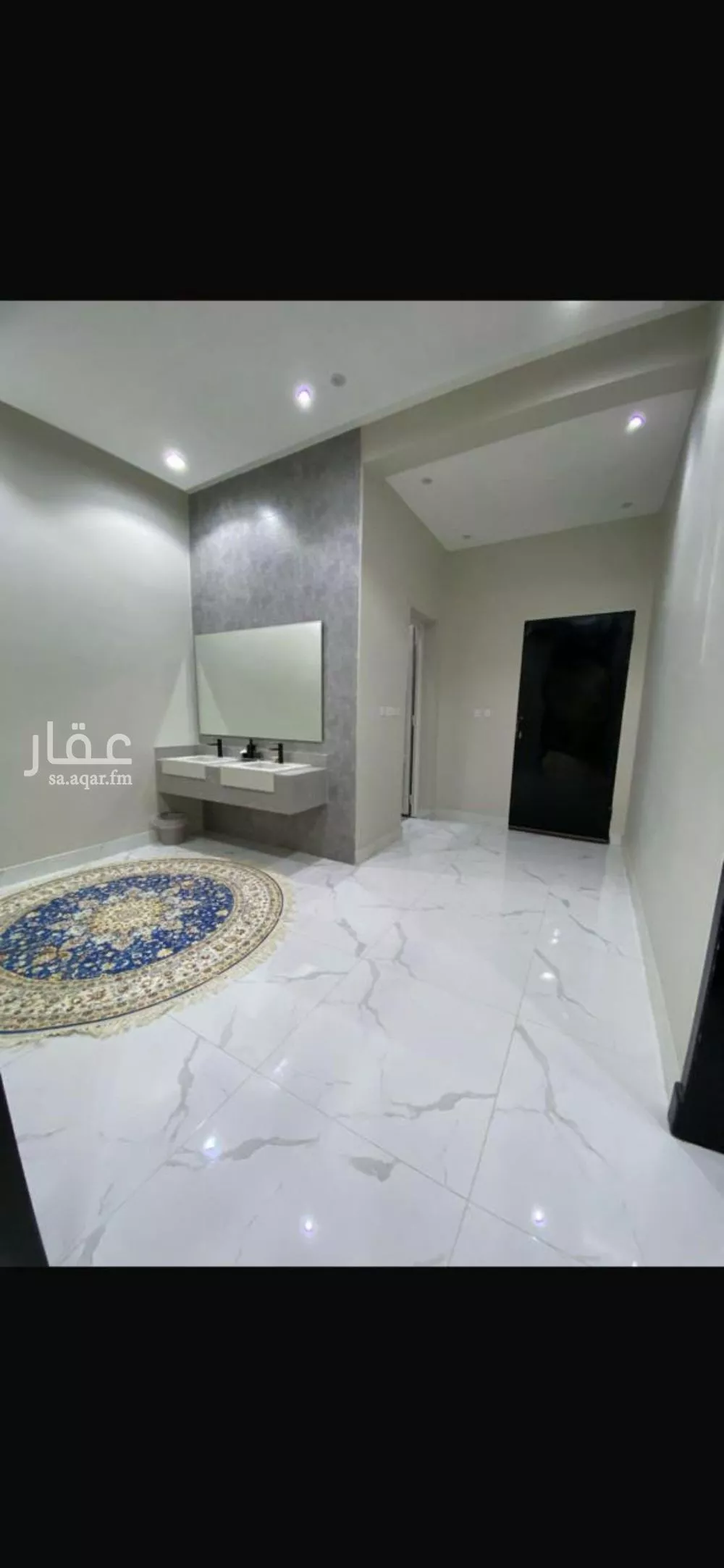 دور 7 غرف في الشرق 2