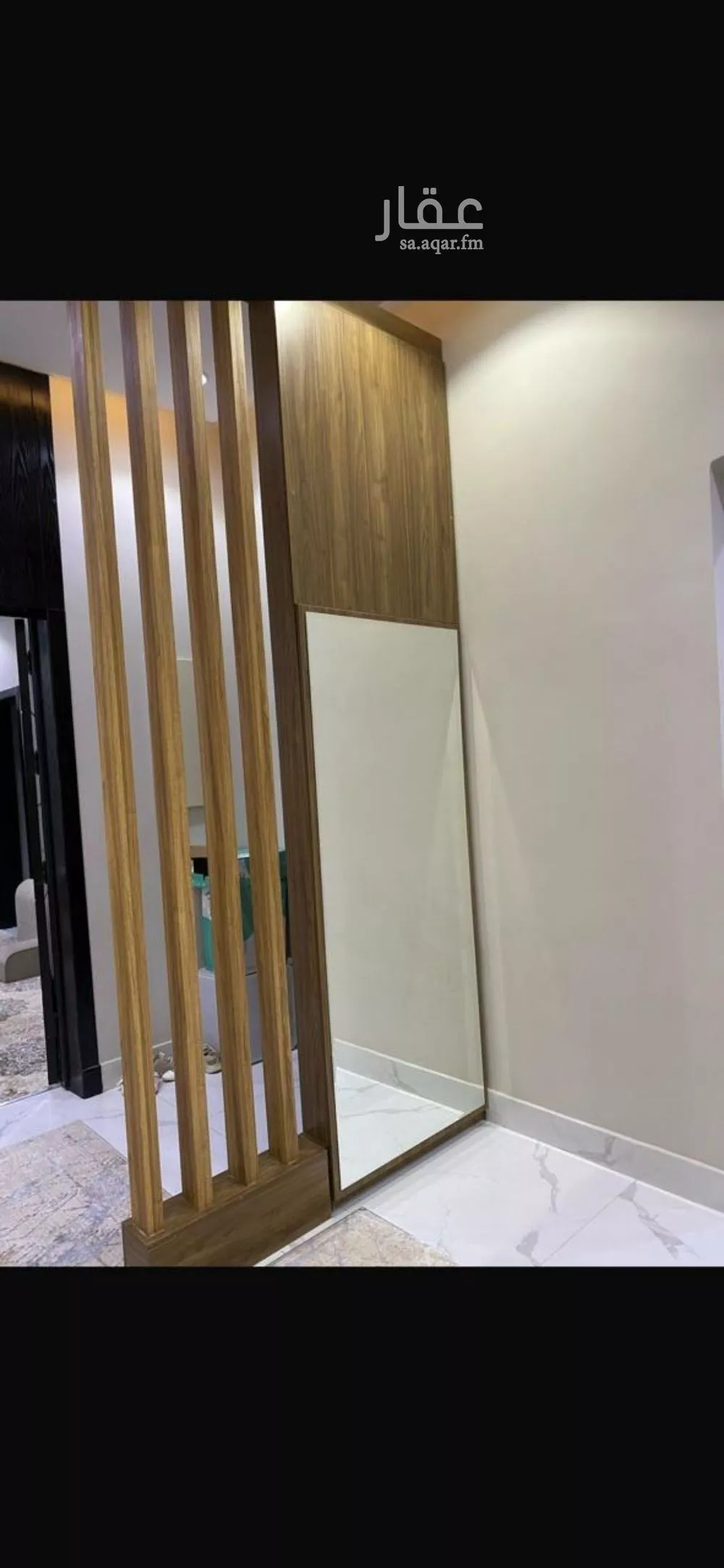 دور 7 غرف في الشرق 3