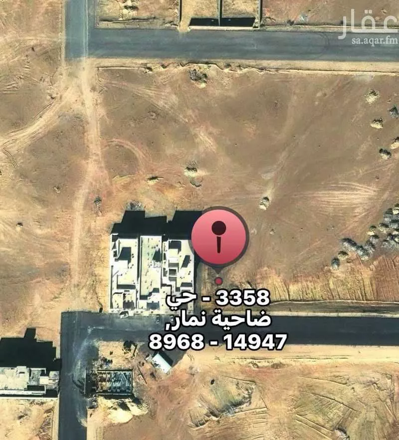 أرض 1215 م² في ضاحية نمار 2