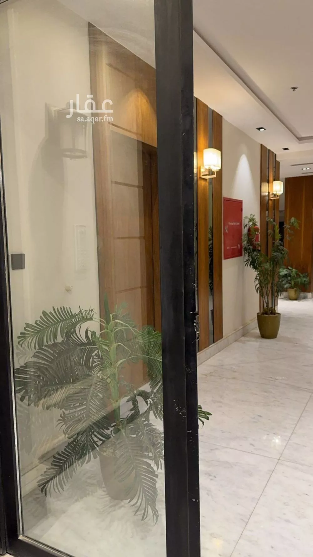 شقة 1 غرف في العارض 3