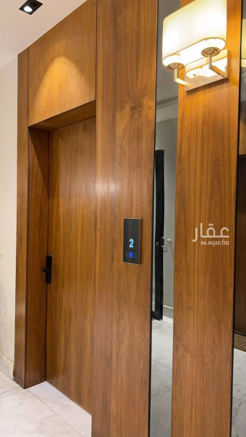 شقة 1 غرف في العارض 6