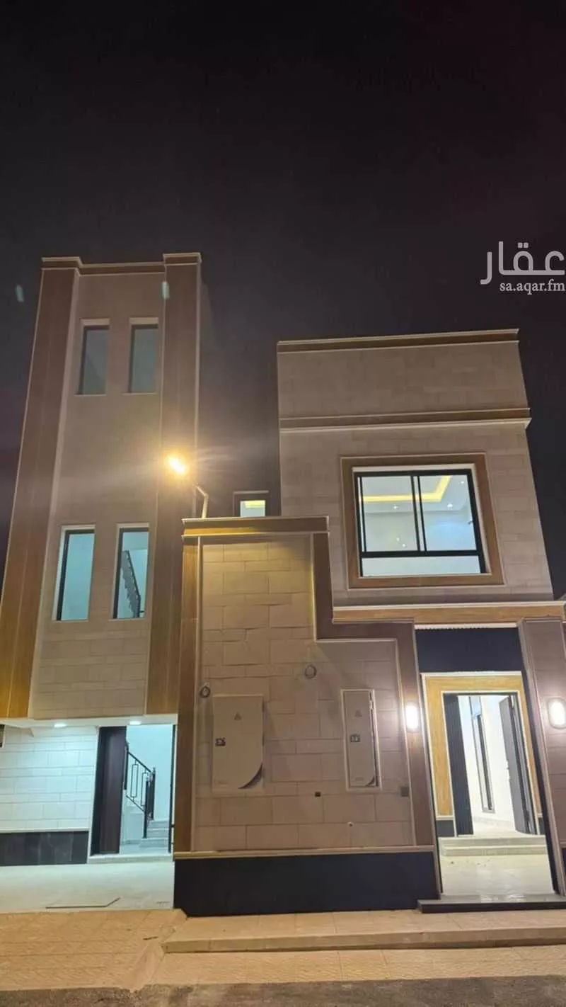 دور 5 غرف في العارض 2