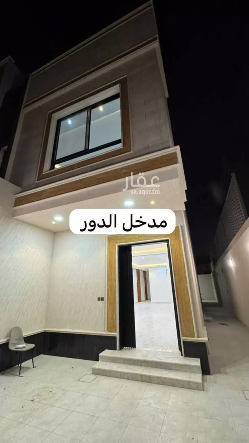 دور 5 غرف في العارض 17