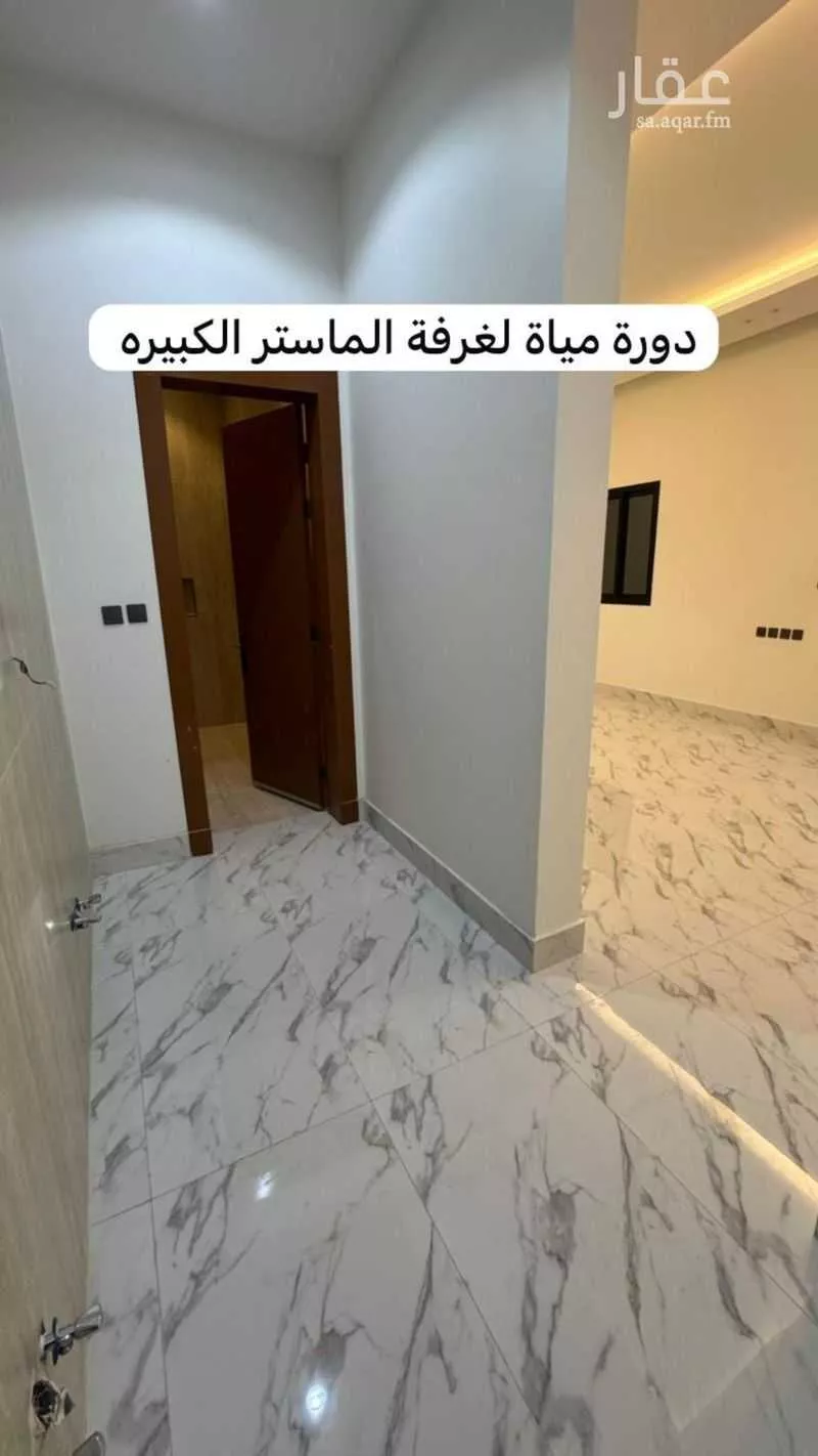 دور 5 غرف في العارض 6