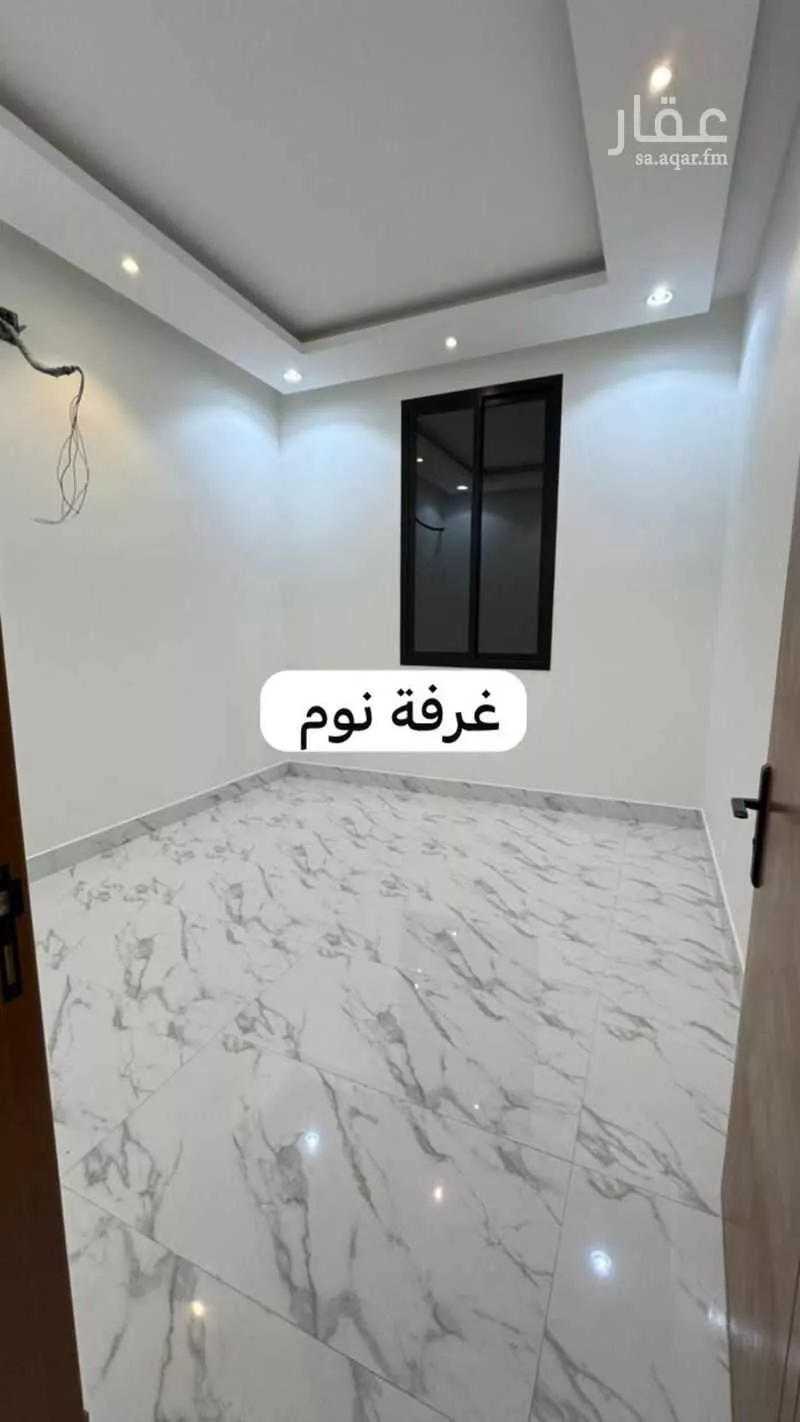 دور 5 غرف في العارض 7