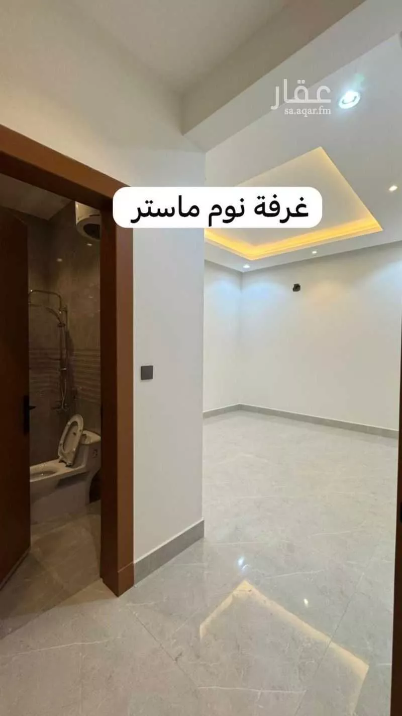 دور 5 غرف في العارض 10